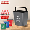 Kaimujie portable thickened ring-type trash can kitchen lidless environmentally friendly square pressure bag type kitchen waste guest room office small bathroom hotel 15L green/food waste