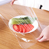 Jinghui Sichuang PE food grade cling film extra large roll 300m*30cm fresh cling film hand tearable food film JH0092