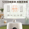 SUPOR mini electric pressure cooker for one person 2.5L open lid hot pot household smart baby porridge SY-25FC8027 rice cooker pressure cooker for 1-3 people