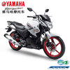 Yamaha Motorcycle Feizhi 150 street bike YS150 straddle bike JYM150-7 EFI National IV double disc sports car racing rider car Chuangnu Technology YAMA YS150/front and rear discs/cool black and yellow circle 2SB6-01D