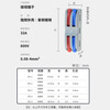 Andatong quick connection terminal push-type wire connector can be spliced and wired splitter SPL-4C (50 pieces)