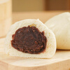 Diamond Rose Red Bean Filling 500g Home Baking Ingredients Bean Paste Bun Donkey Rolling Egg Yolk Pastry Bread Ingredients