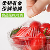 Miaojie knife-free cling film disposable PE food grade hand-tearable point-breaking cling film suitable for refrigerators and microwave ovens large bowl 30cm 150 meters economical size