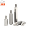 Baodefeng 304 stainless steel single-head hexagonal stud single-pass support isolation column chassis motherboard copper column screw connection column M4x10+6 5 pieces