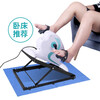 Aiheng Electric Rehabilitation Bicycle for Upper and Lower Limbs Trainer Hands and Legs for the Elderly Postoperative Exercise Rehabilitation Machine Fitness Equipment Stable and Reinforced Model丨With Lifting Base + Anti-Slip Pad