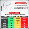 AVA Red Arrow motorcycle helmet motorcycle winter 3C safe riding anti-collision warm full-face helmet Bluetooth headset all-in-one four seasons electro-optical powder (transparent lens) + free Senna Bluetooth large-L size suitable for head circumference 56-57cm