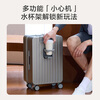 Made in Tokyo, one-click luggage opening Lite trolley suitcase, suitcase, graphite gray, 20 inches