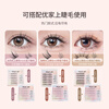 UPLUS glue-free false eyelashes, small flames, lower eyelashes, lazy trilogy, natural self-adhesive single cluster, no need to remove eyelashes
