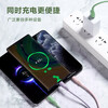Three-in-one charging cable soft liquid silicone tyep-c charging cable one to three suitable for Apple Huawei Android Hongmeng mobile phone universal three-in-one liquid silicone 1 meter one pack