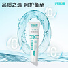 Haoyikang anti-caries tooth-solidifying lysozyme toothpaste reduces tartar, improves plaque, freshens breath, No. 8 120g/tube