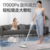 AUX household vacuum cleaner household suction and mopping all-in-one vacuum cleaner household wired handheld car-mounted large suction vacuum cleaner for cleaning pets small multi-purpose dust collector AXS-527 standard version