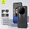 90% new Mr. Blue Ape suitable for Huawei mate60rs extraordinary master mobile phone case mate60RS Porsche protective case armor ultra-thin anti-fall protective case elegant black