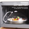 Baijie microwave oven heating cover microwave oven lid splash-proof cover special container heating cover hot dish cover large