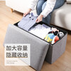 YOUNA Multifunctional Foldable Storage Box Fabric Storage Stool Storage Stool Can Sit on Sofa Stool Storage Box Bedside Table Simple Style - Gray Square 38*38*38cm Bearing 260 Jin