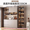 Aimuge sideboard high cabinet against the wall integrated modern simple light luxury guest restaurant home multi-functional wine cabinet storage storage cabinet Khaki color-combination 02 180*40*220cm