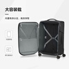 Samsonite Password Luggage Lightweight Silent Trolley Case Durable Leather Case Large Capacity Storage Can Boarding Suitcase Gift KJ3 Black 29 Inches