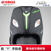 Yamaha (YAMAHA) Qiaoge i plus scooter National IV EFI 125cc fuel vehicle can be licensed for men and women to assist the entire vehicle Qiaoge i125 (front and rear drum brakes) cool black