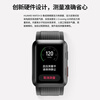 Huawei (HUAWEI) watch WATCH D enjoys discounts upon consultation. Wrist ECG and blood pressure collection recorder, home blood oxygen, sleep pressure and body temperature monitoring, health gift for family and friends D2, obsidian black, film + order gift, choose one from six