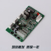 Yue Changsheng's new car communication board RS14 address board RS14 board OMB4351AJF command board RS14