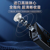 Lightweight Era Wireless Lavalier Microphone Douyin Video Outdoor Interview Singing Recording Little Bee Radio SLR Camera Mobile Phone Universal Bluetooth Microphone Live Broadcast Sound Card Dubbing Equipment One to One Single Version丨Noise Reduction + Reverb Accompaniment + Monitoring Apple/Android