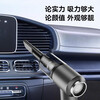 Yangzi Car Vacuum Cleaner Wireless High Suction Car Home Desktop Small Dust Collector Portable High Power Vacuum Cleaner