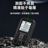 DELIXI ELECTRIC rangefinder green light laser ruler handheld millimeter high-precision electronic ruler household room measuring instrument lithium battery voice model 100m