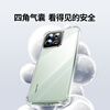 Green Alliance suitable for Xiaomi 13 mobile phone case xiaomo13 protective cover four-corner airbag anti-fall lens all-inclusive ultra-thin skin-friendly wireless charging transparent simple men and women yellowing compensation included