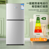 YZR small refrigerator household small double door refrigeration and freezing large capacity level 1 energy saving rental house dormitory refrigerator 130 silver double door micro frost 1 kilowatt hour in two days height 67cm