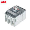 Yue Changsheng ABB molded case circuit breaker UL certification XT series American standard export XT3N225TMF150-15003p