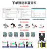 Xingjiashe two-dimensional electric pan/tilt camera pan/tilt servo pan/tilt mechanical arm turntable bracket accessories TI cup electric competition diy small round pan/tilt 270 PWM servo 20kg open source control system