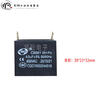 CBB6 fan air conditioner range hood insert starting capacitor VF 5/6/8/0/2/3.5/4UF 450V 10UF450V two-piece feet