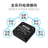 Hailingke URA2405YMD-12WR3 isolated power module 24V to 3/9/12/15/24V regulated dual output URB2403YMD-12WR3 24 to 3.3V