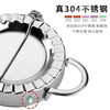 Rice-making dumpling artifact household thickened 304 stainless steel lazy fancy dumpling maker mold hand-made dumplings small dumpling maker (suitable for regular dumplings)