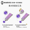 MARVIS Bright White Mint Flavored Toothpaste 85ml (Silver) Anti-Caries Cleaning New and old packaging shipped randomly