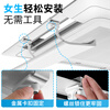 Little Queen Central air conditioning windshield, wind deflector, duct machine, ceiling machine, office air-conditioning outlet baffle, windshield, anti-direct blow ceiling machine, universal 52cm buckle model
