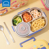 LOCK&LOCK 316 stainless steel lunch box insulated five-compartment children's elementary school food grade boys and girls meal tray yellow lunch box with bag 1500ml
