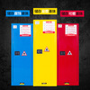 Explosion-proof cabinet chemical safety cabinet laboratory fire-proof and explosion-proof safety cabinet hazardous chemicals storage cabinet industrial safety cabinet 45 gallon yellow (thickened)