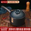 Pottery King single-handled casserole dry-fired non-cracking soup stew pot porridge small size 1-2 people long-handled ceramic milk pot with handle blue stripe single-handled milk pot 1.5L