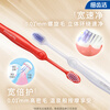 Lion Fine Tooth Cleaner Super Protective Wide Head Toothbrush 1 Pack Soft Bristle 1.5x Wide Brush Head Lazy Toothbrush Random Color