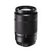 FUJIFILM XC 50-230mm F4.5-6.7 second generation mirrorless lens black telephoto telephoto zoom lens