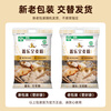 Xinle whole wheat flour 10 pounds, green food from the core production area of Hetao Plain, Inner Mongolia, containing wheat bran, wheat germ, high fiber and low fat