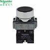 Schneider XB2BA2 push button switch black flat button self-reset 1C/O normally open/normally closed 22mm installation hole XB2BA21C one normally open