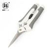 釰Japan Fukuoka Tools Stainless Steel Electrician's Scissors Trunking Scissors Electronic Scissors 鰰 6-inch Electronic Scissors FO-9016
