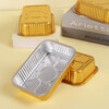 Faxilong thickened tin foil box 930ml*10 pieces with lid disposable lunch box outdoor baking oven aluminum foil packaging box