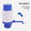Baijie hand-pressed water dispenser barreled water pressure dispenser water dispenser barreled water dispenser artifact upgraded model