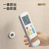 Extra remote control magnetic sticker TV air conditioner remote control wall storage without punching wall hanging strong magnetic hook