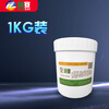 High temperature grease perfluoropolyether PTFE grease fluorine grease white grease acid and alkali resistant grease 30g pack
