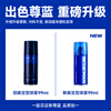 Zunlan men's strong styling spray hairspray 99ml travel portable white flakes-free hair wax styling hair long-lasting styling