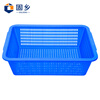 Guxiang Storage Basket Double-Ear Basket Cleaning Basket Large Filter Basket Plastic Cleaning Basket Blue No. 6 456*360*137mm 2 Pack/Pack