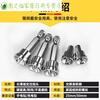 Junmo gypsum board positioning bit cross bit bit pneumatic bit electric bit sleeve screw positioner cross positioning bit 25mm 10 pieces